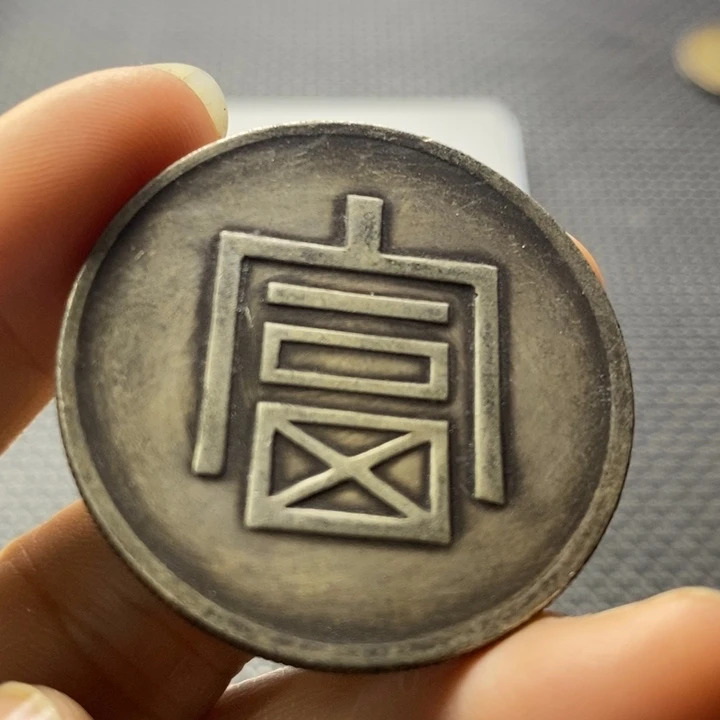金属华缘工艺品摆件饰品