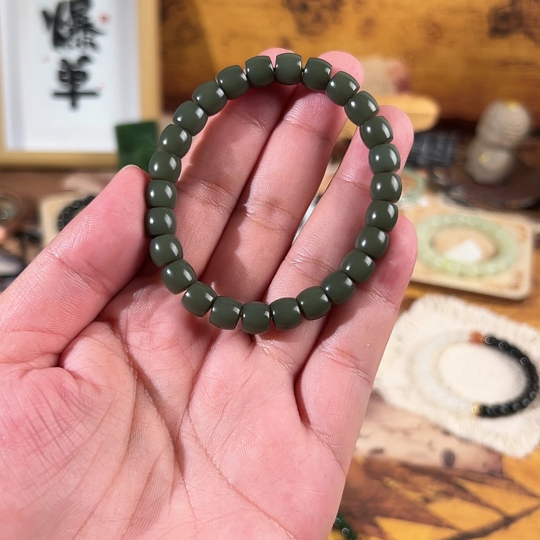 和田玉未镶嵌手链