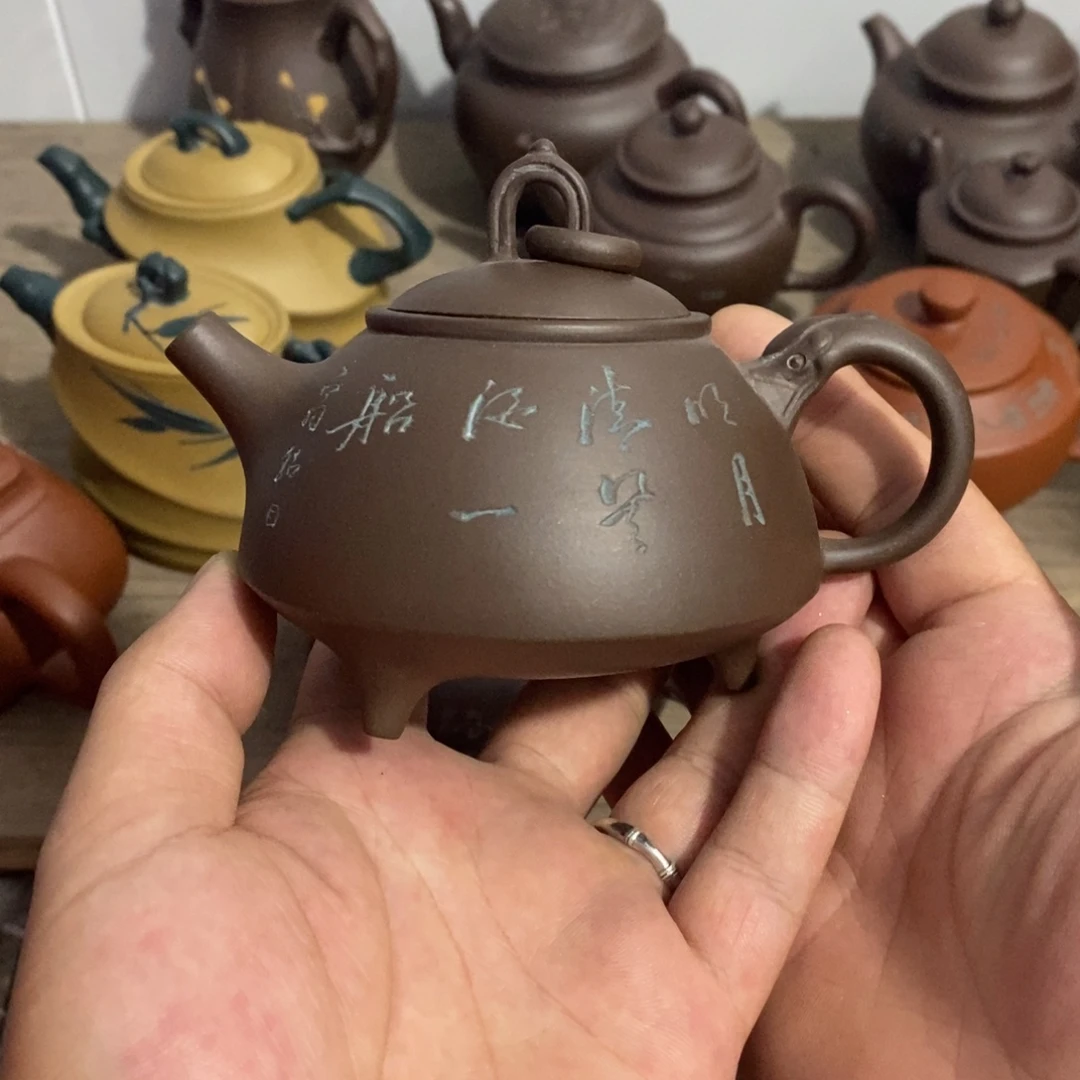 茶壶紫砂老紫泥三足环龙