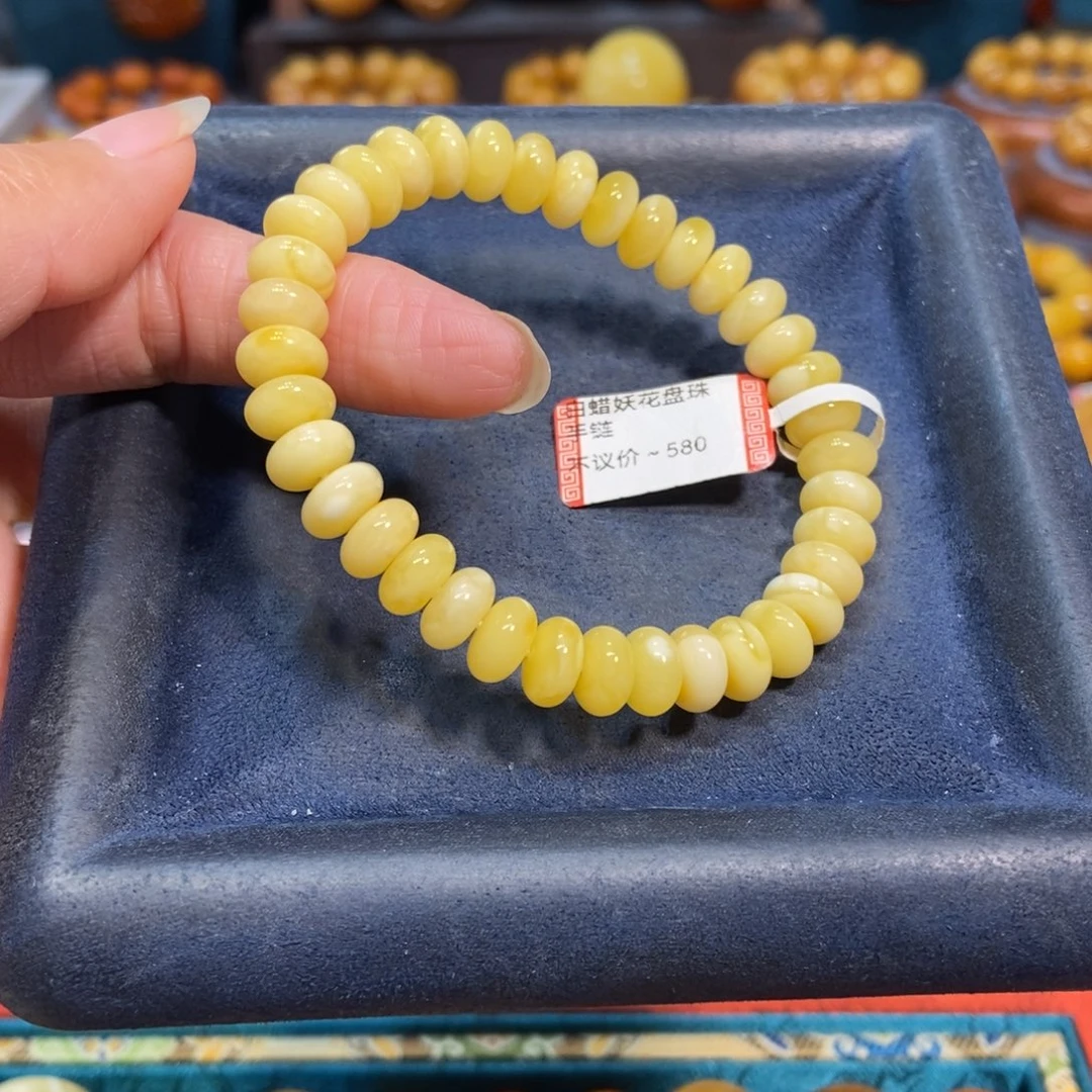 朋***朋琥珀未镶嵌手链蜜蜡