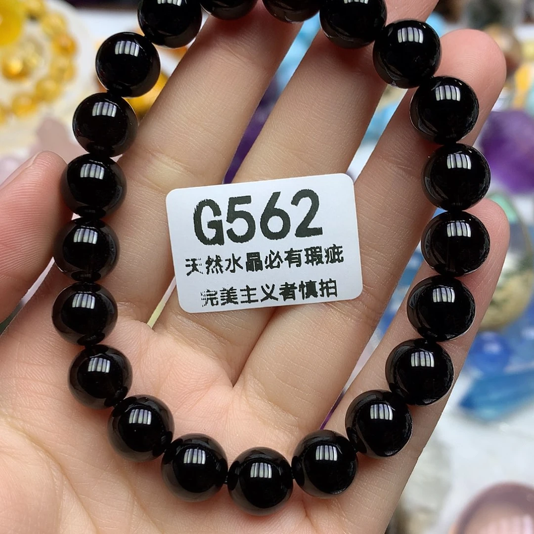 *****水晶珠宝半成品未镶嵌黑水晶10mm