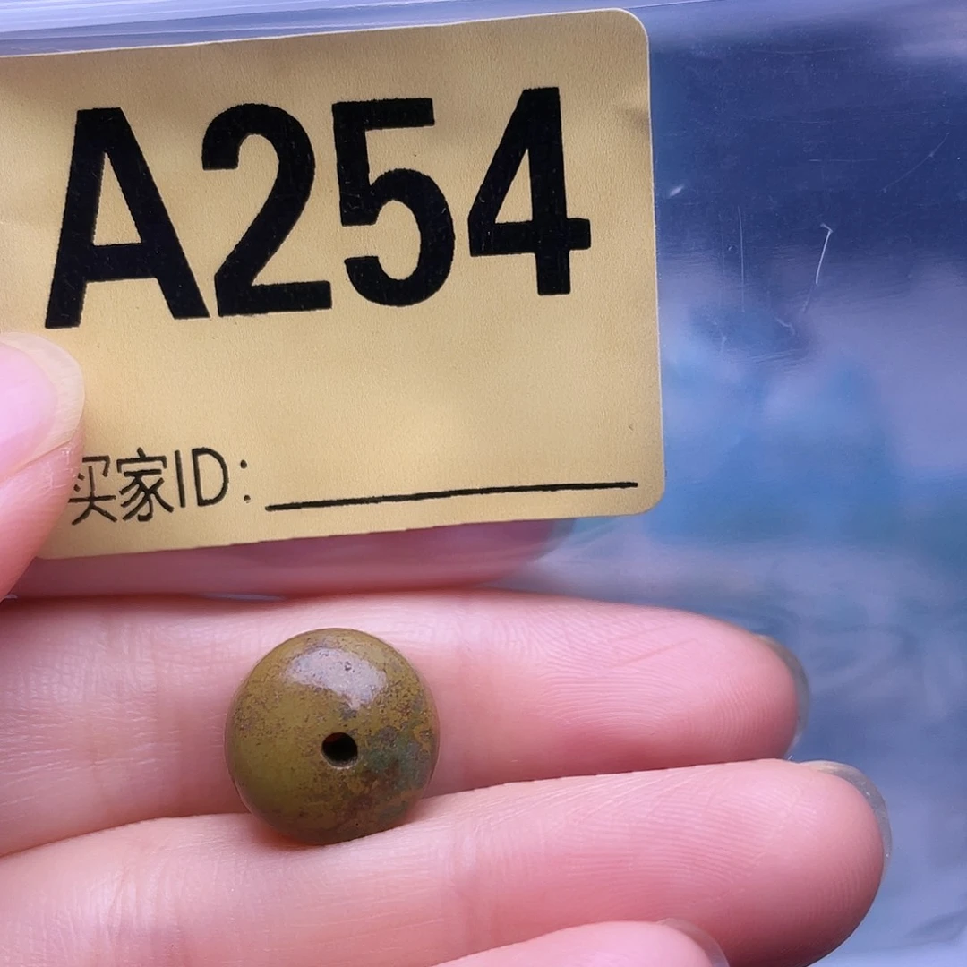 空竹粉丝专享十堰特色手工散珠