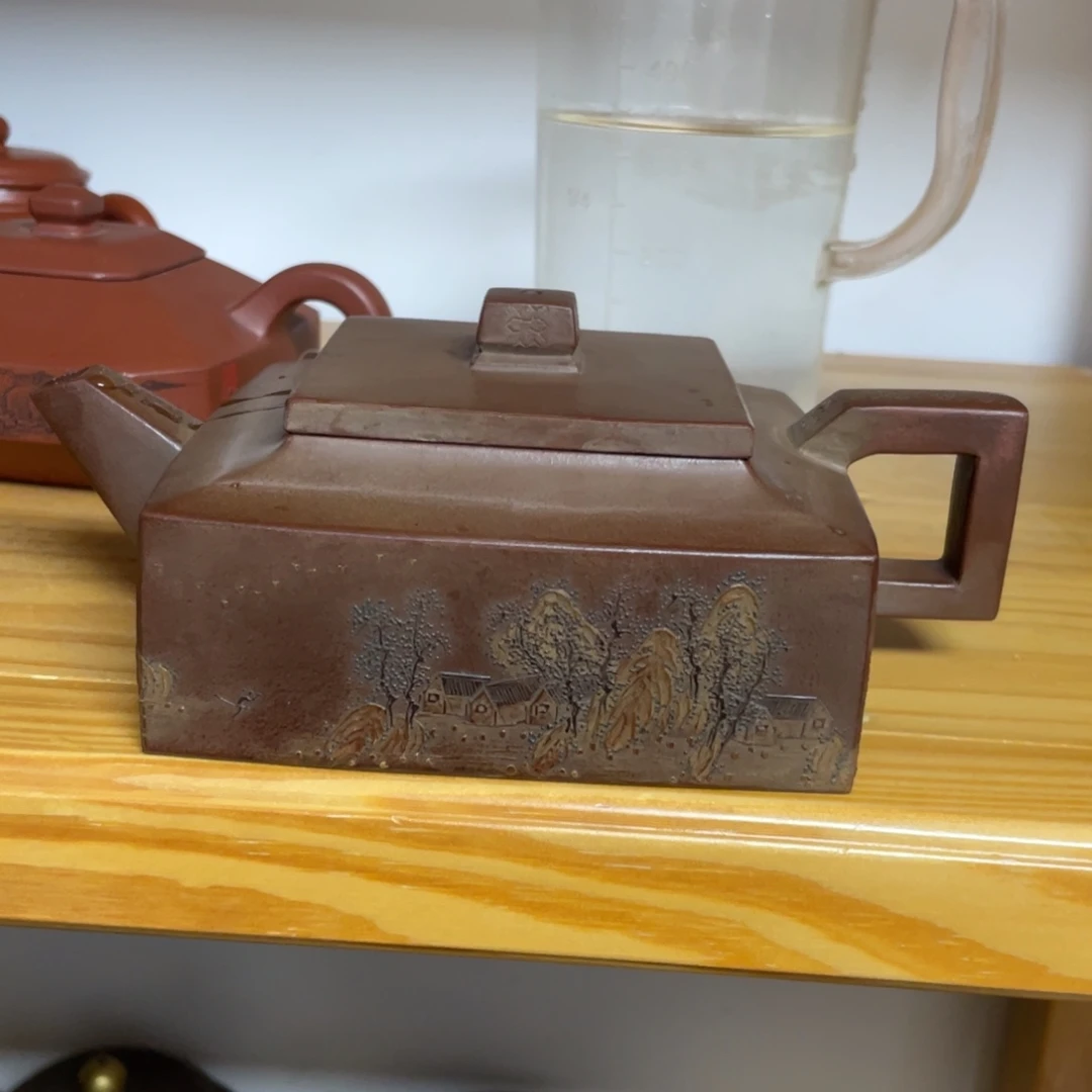 黎***晓紫砂茶壶紫砂艺术学院