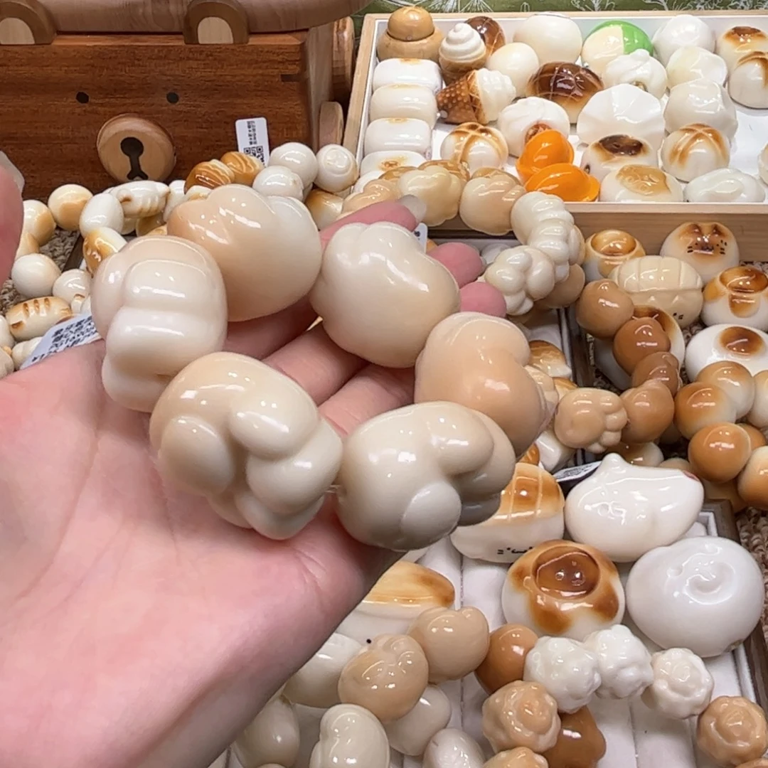 手串菩提根/象牙果9.27.53象牙果溏心狗爪微瑕