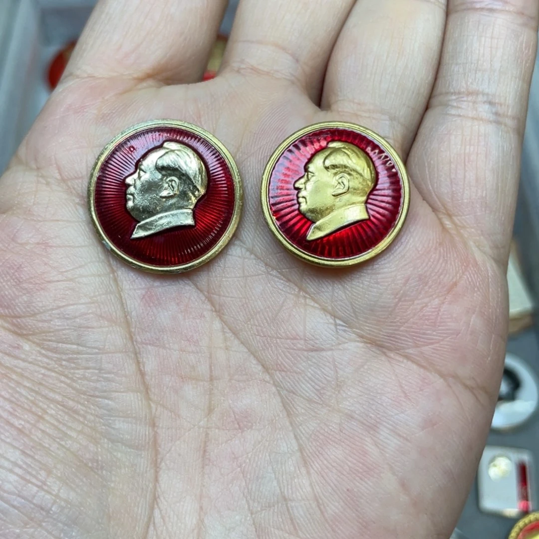 M***e铝红色收藏精品小章