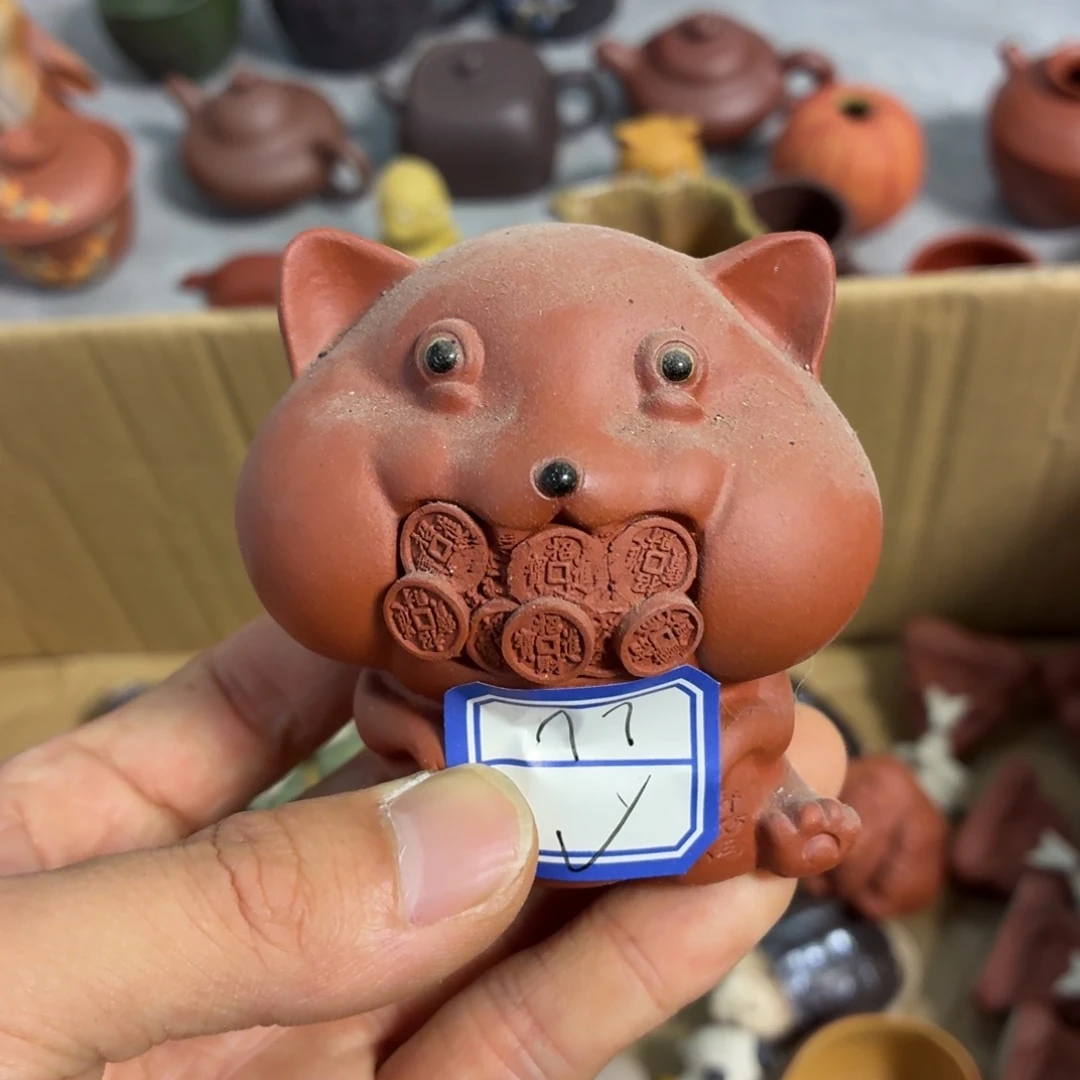 茶杯紫砂豆*瑕疵不退不换介意勿拍