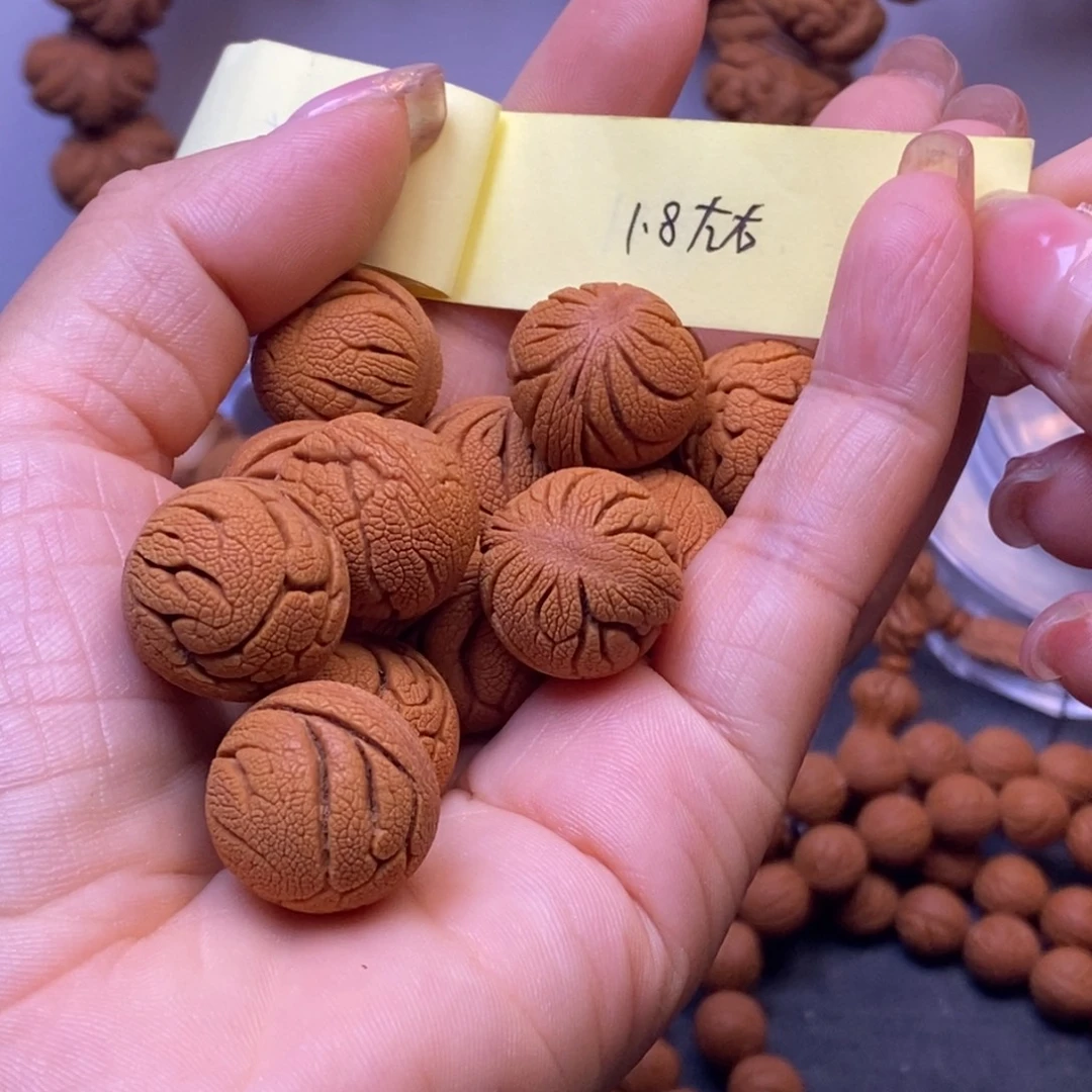 秦岭龙纹桃核手串14颗