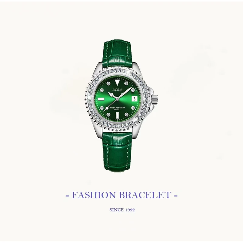 【奢品汇】全新未使用绿色镶钻轻奢经典气质腕表