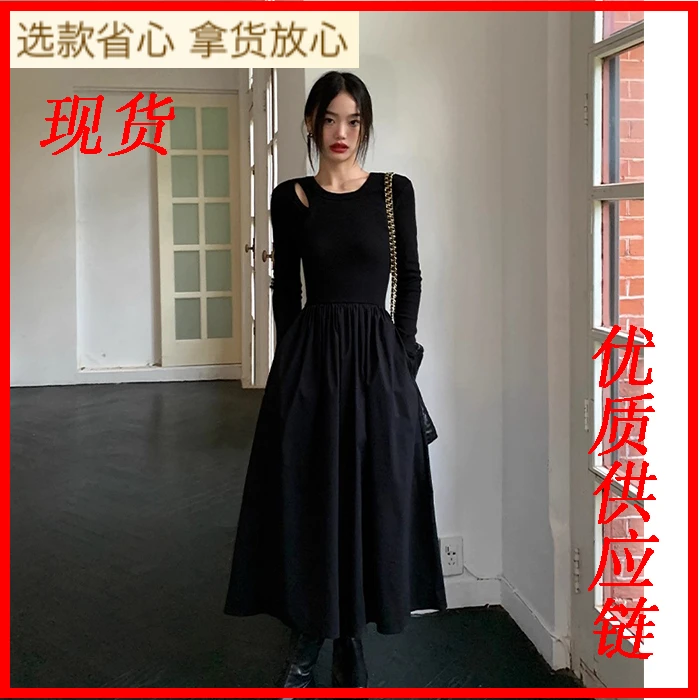 pusumede 长袖镂空针织拼接连衣裙女设计感小众收腰气质黑色长裙