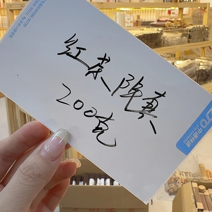 玲珑香阁闪购专用链接