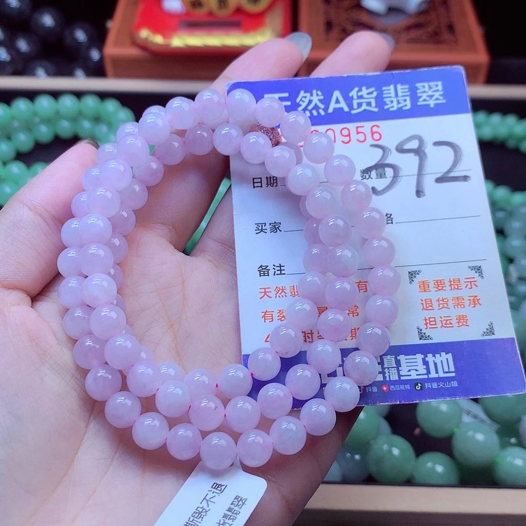 毛衣链未镶嵌翡翠7➕