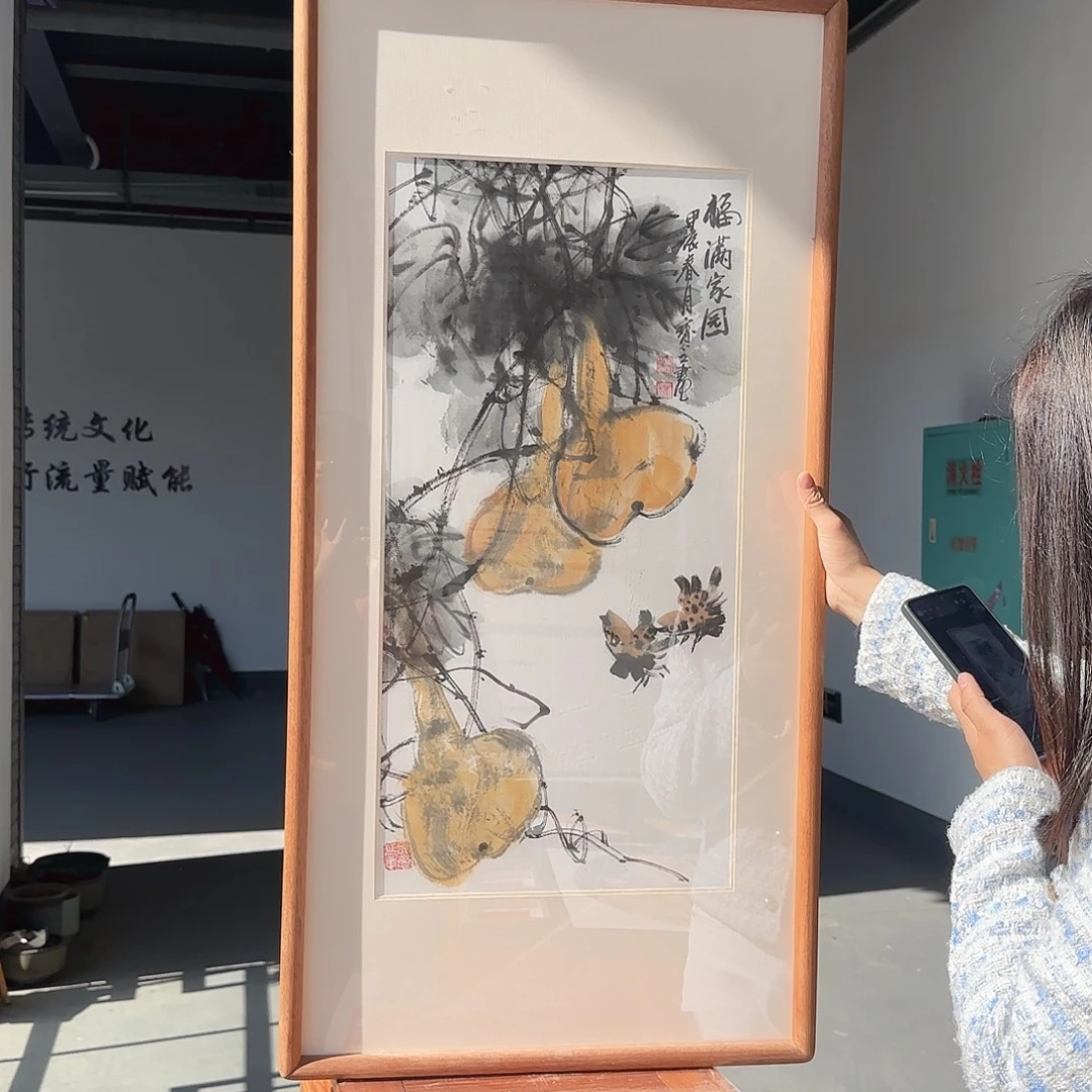 国画张宝立葫芦图100*50
