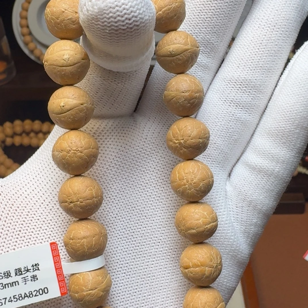 l***_凤眼菩提吊坠菩提3
