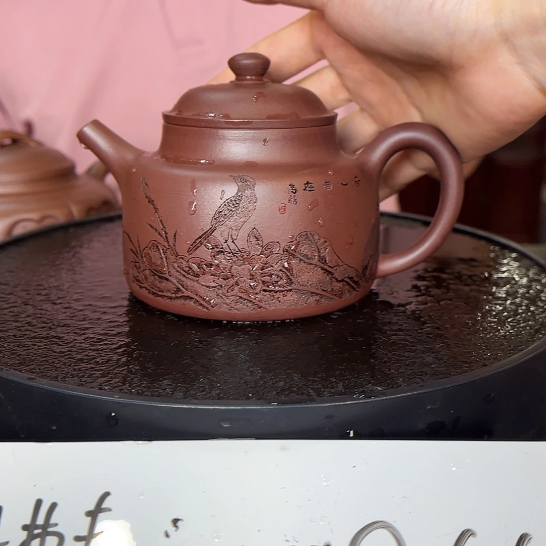 茶壶紫砂范智超紫砂壶