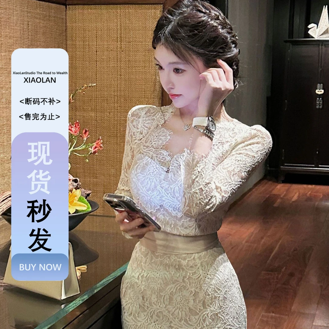 小岚同学「优雅腔调」法式蕾丝长袖轻奢时尚小众设计连衣裙