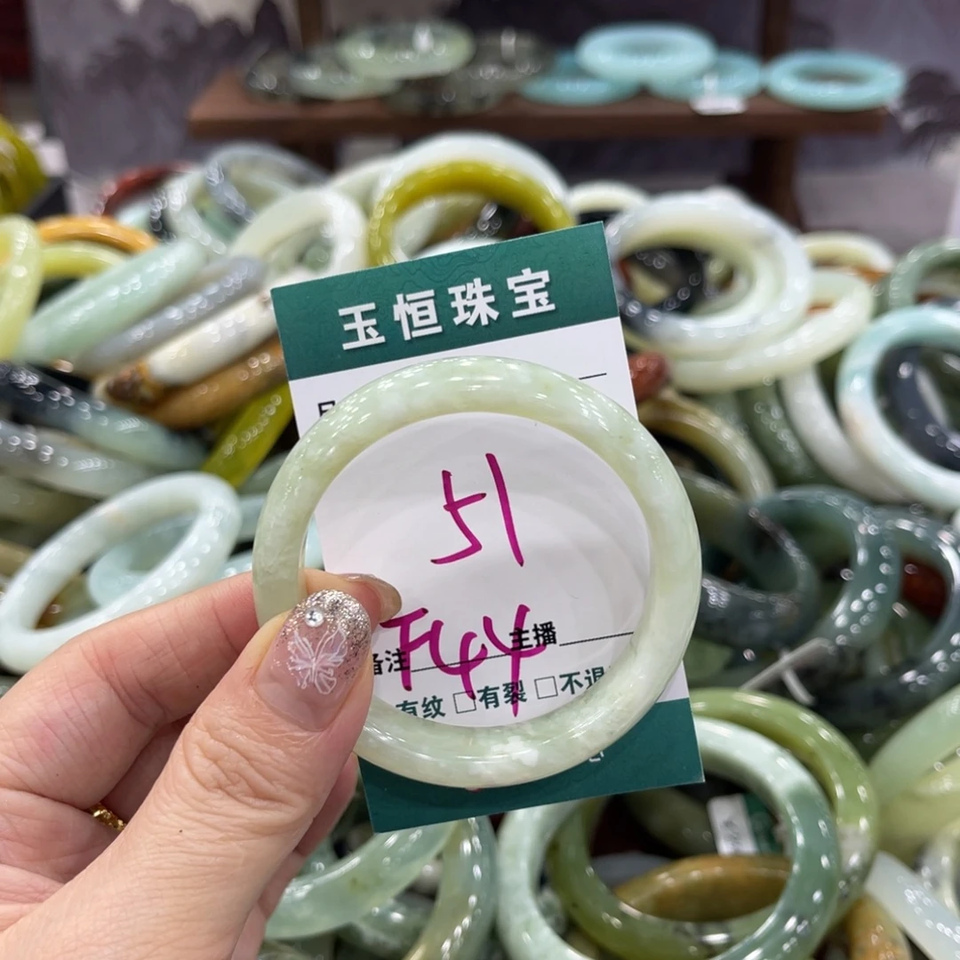 岫玉未镶嵌手镯手镯