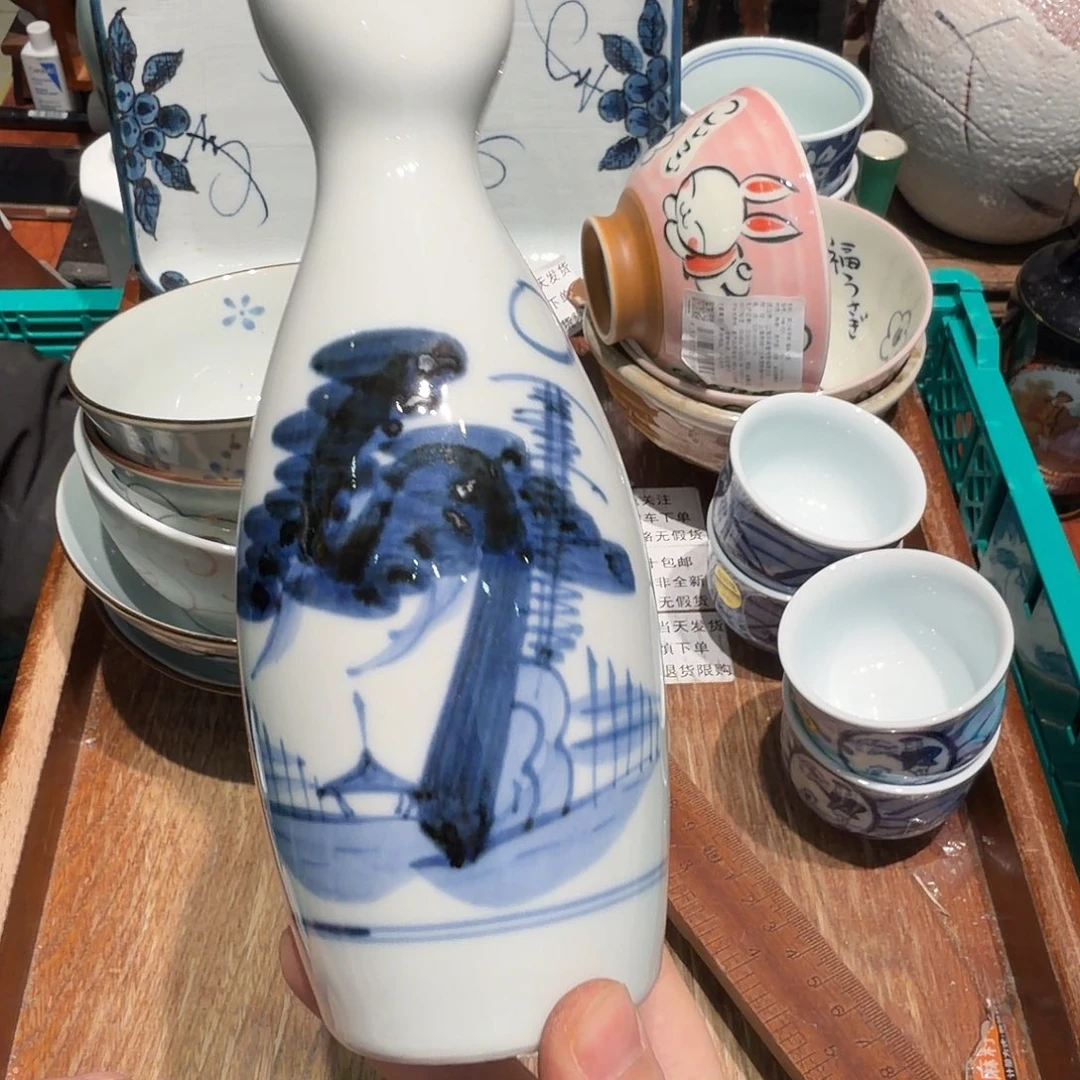 瓷片四十包邮非全新