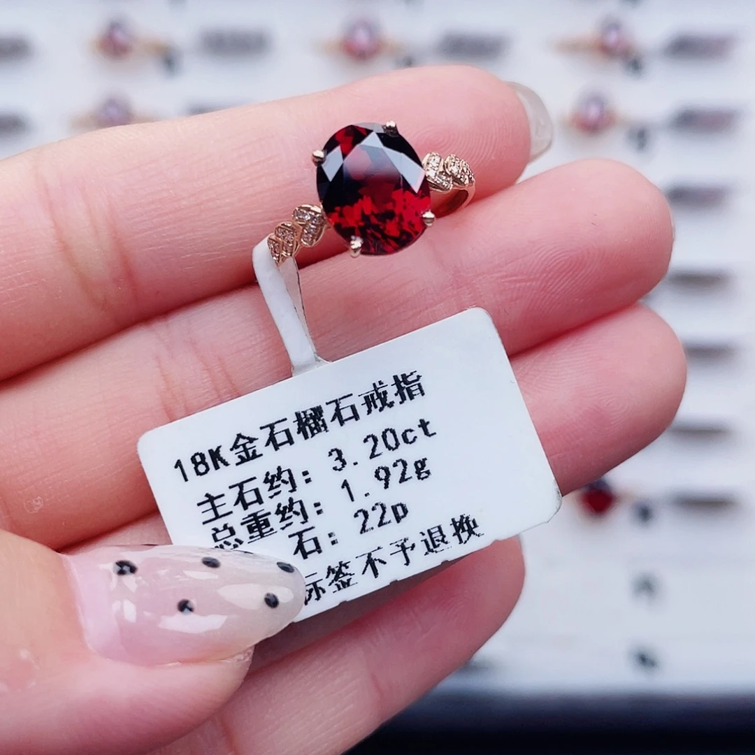 石榴石戒指18K金镶嵌