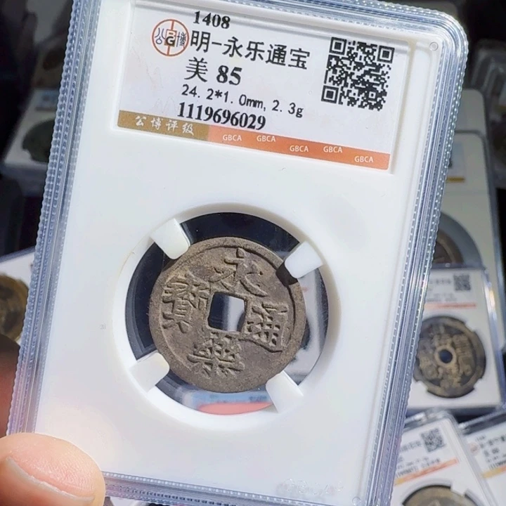 铜As历朝历代……6029