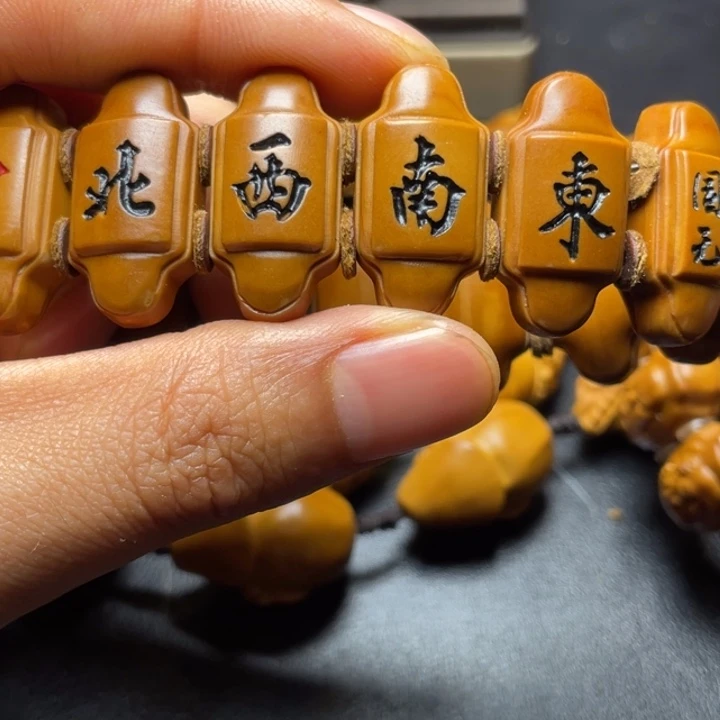 橄榄核吊坠6****2橄榄树，我是一个很