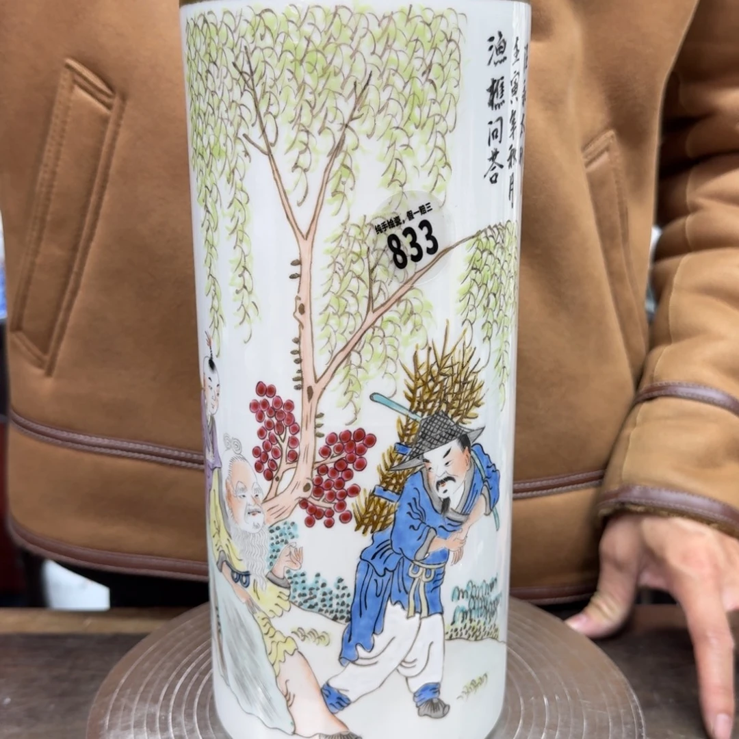 吴义松甄选陶瓷833