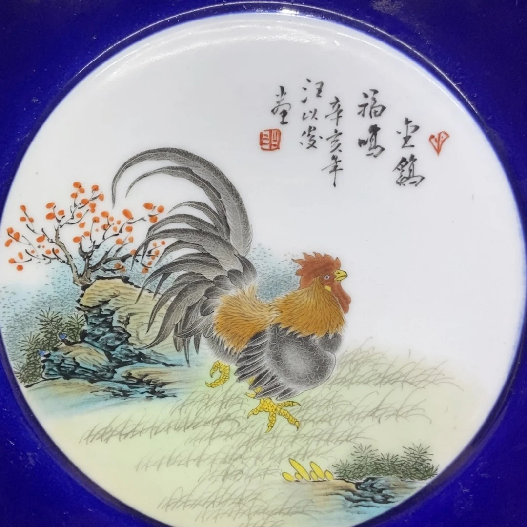 陶瓷艺术品的设计