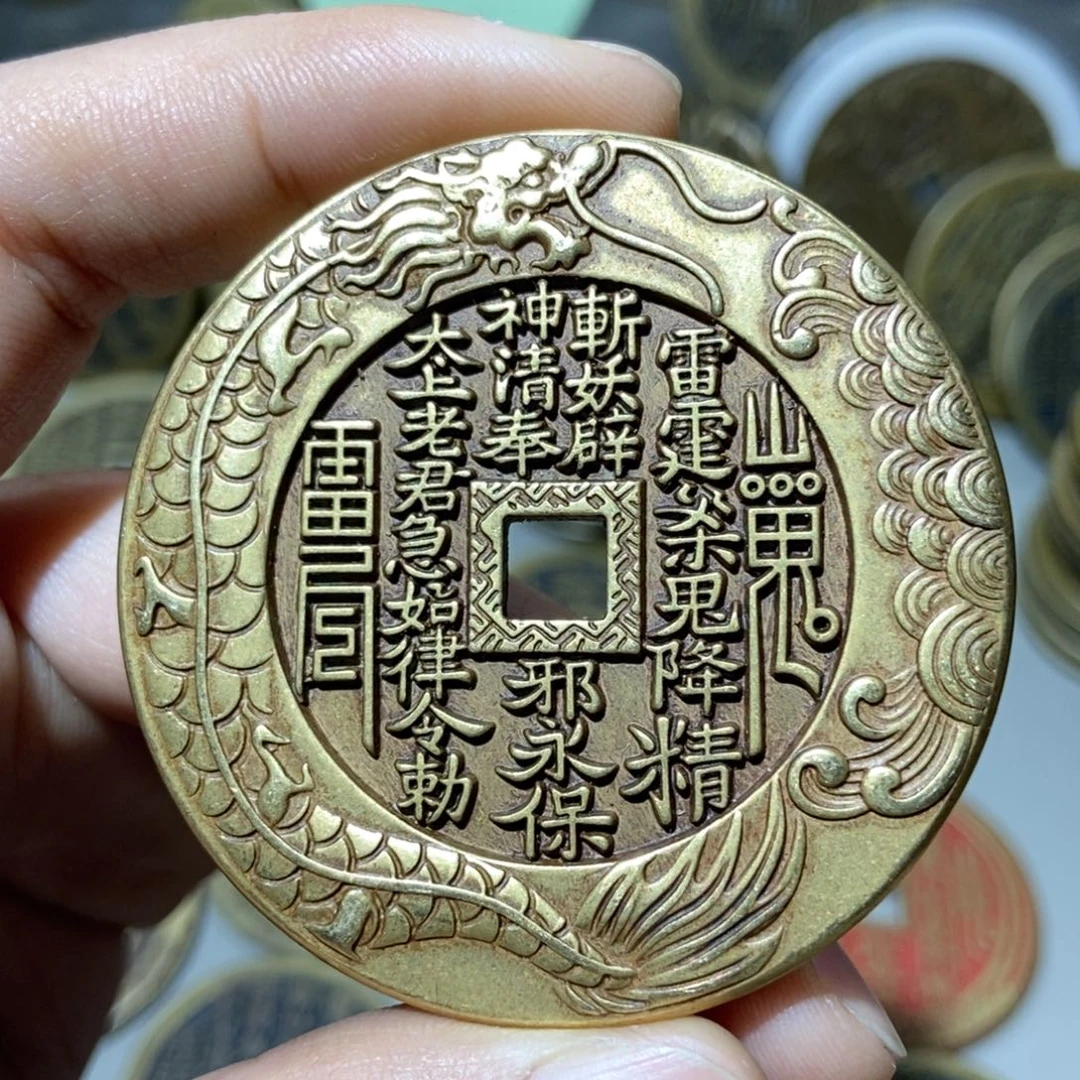 铜一物一拍工艺品