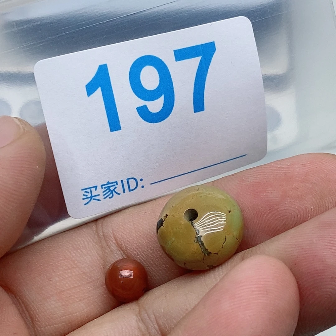 未镶嵌南红玛瑙珠宝奇石