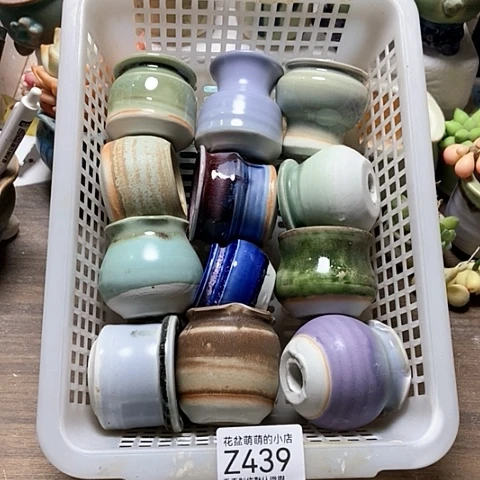 紫砂花盆439微瑕品口径3到4左右