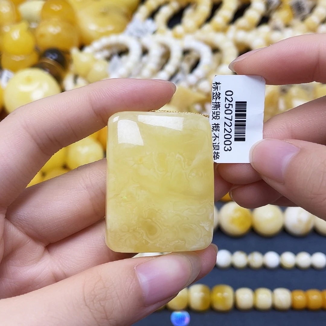 裸石蜜蜡未镶嵌无事牌39✖️30✖️15mm福利