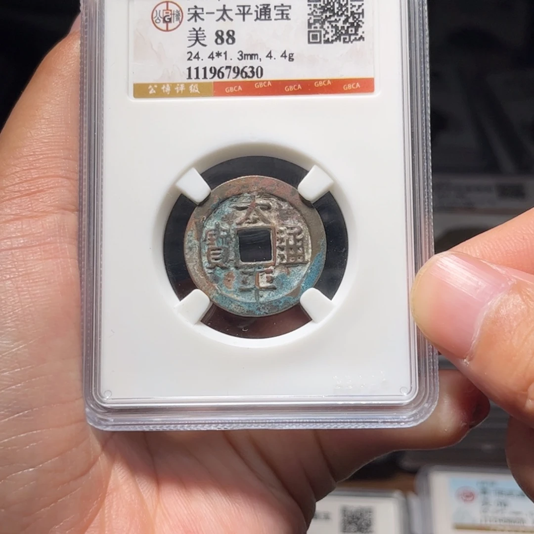 金属Lx如图所示一个9630