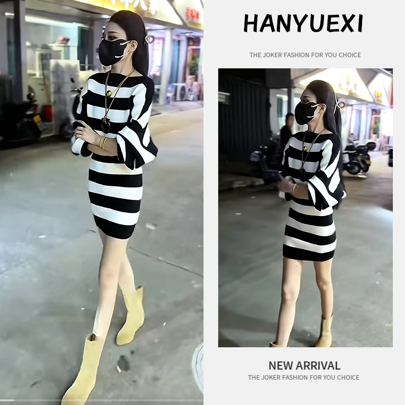 秋季超火一整套女装2025新款气质撞色条纹针织上衣高腰短裙两件套