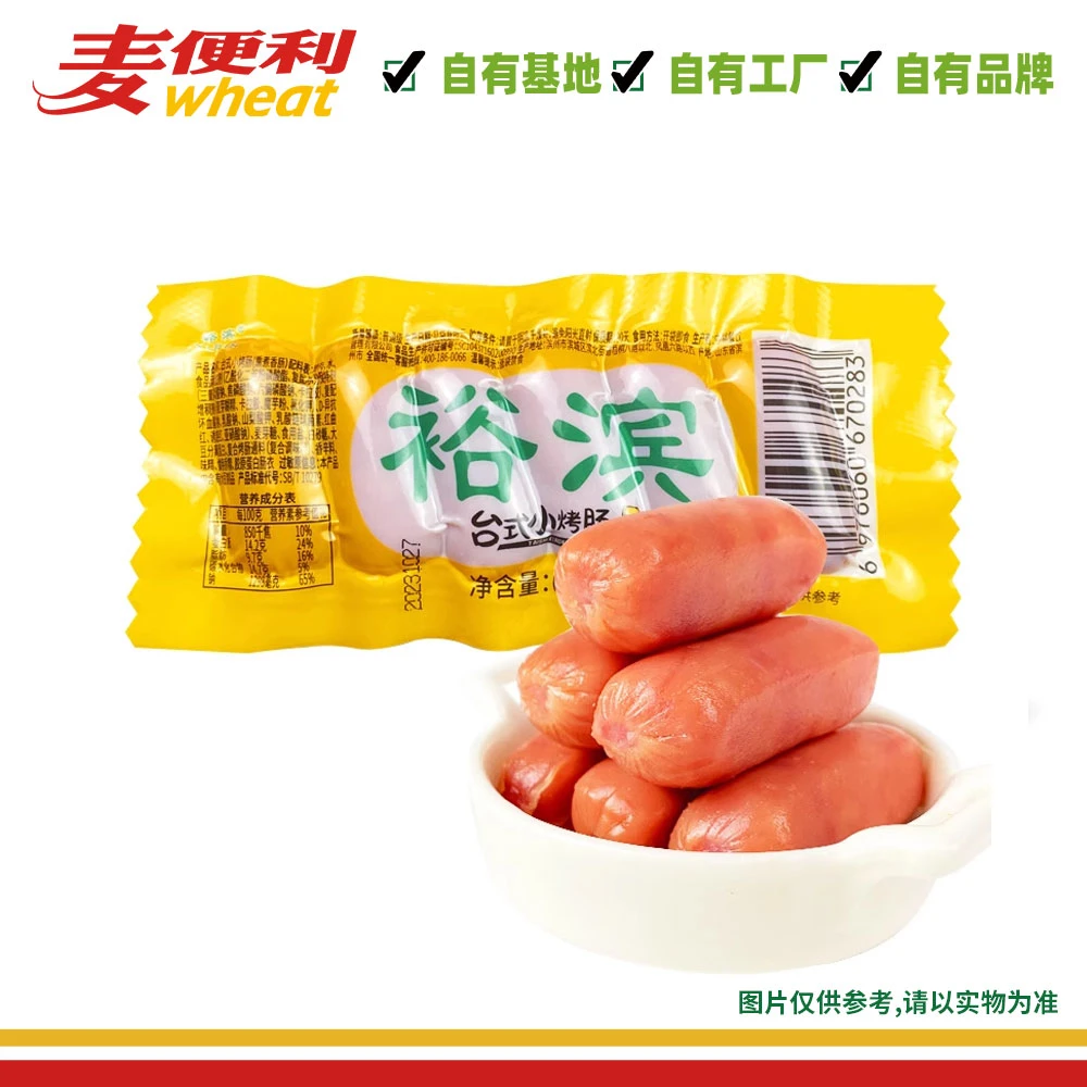 裕滨台式小烤肠60g