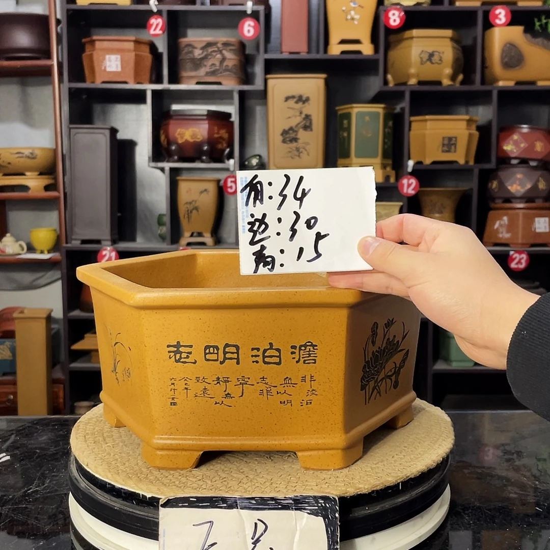 D-盆尚好紫砂花盆