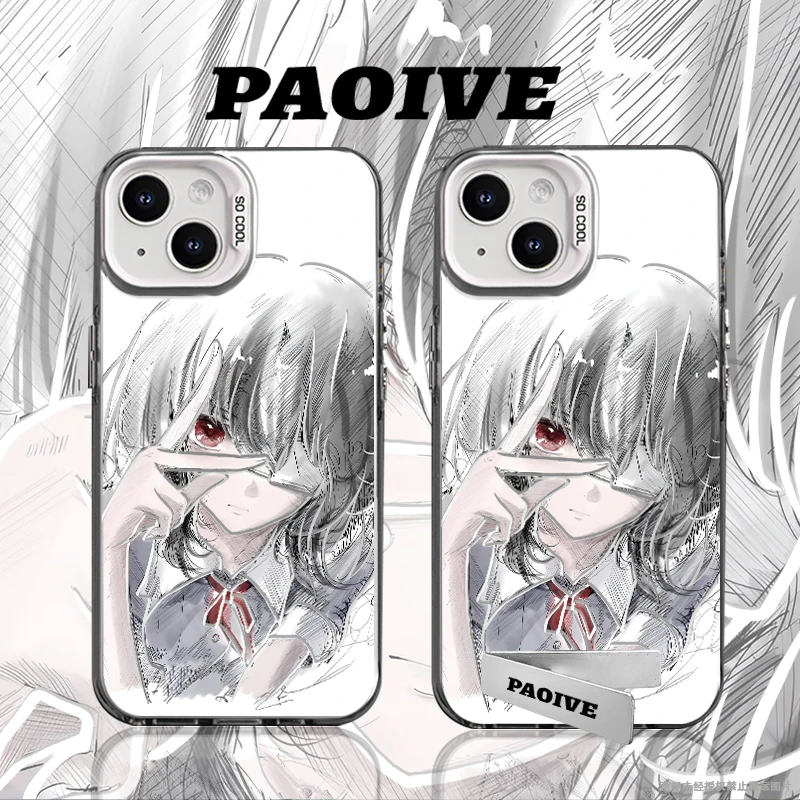 适用苹果华为vivo一加iPhone小米三星见崎鸣防摔彩银手机壳