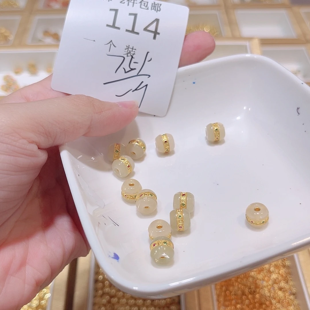 925银114 。