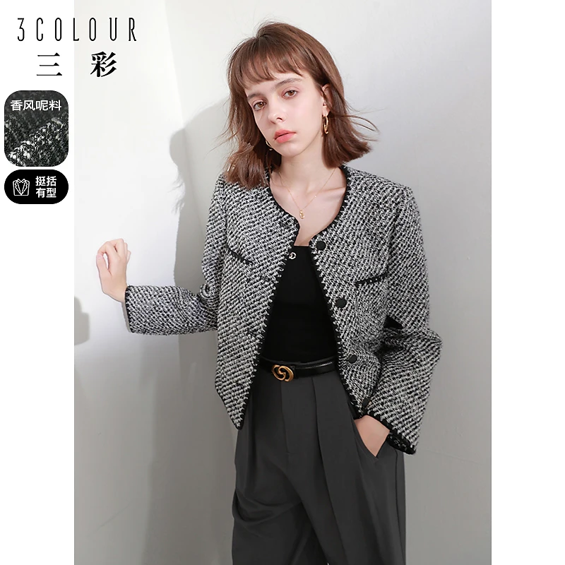 【大叔专享】W394Z1021D20三彩女装2024冬季新款肌理感香风毛dbc