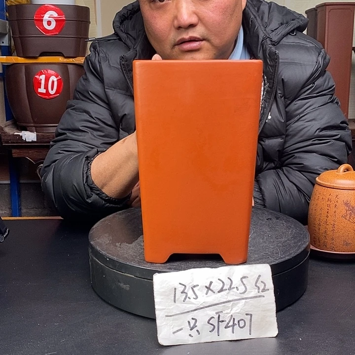 紫砂花盆货号一只SF407