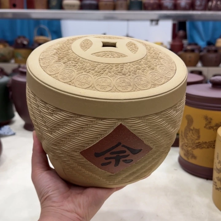 紫砂茶叶罐五谷丰登两斤