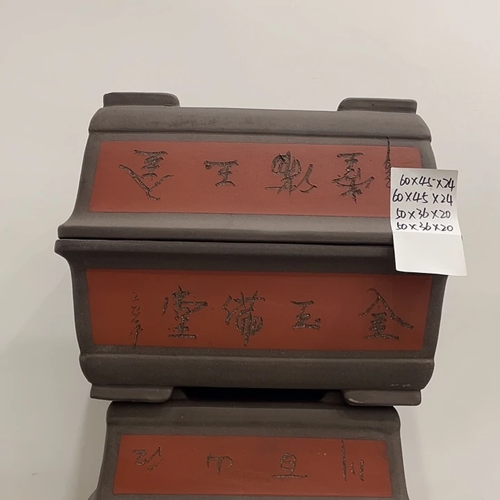 2个60口2个50捡漏包