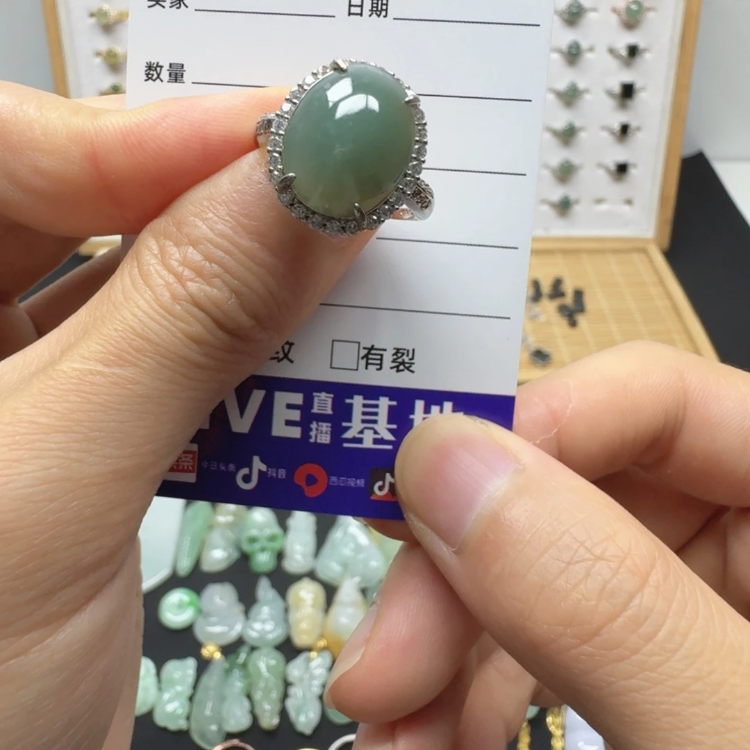 翡翠银S925镶嵌戒指