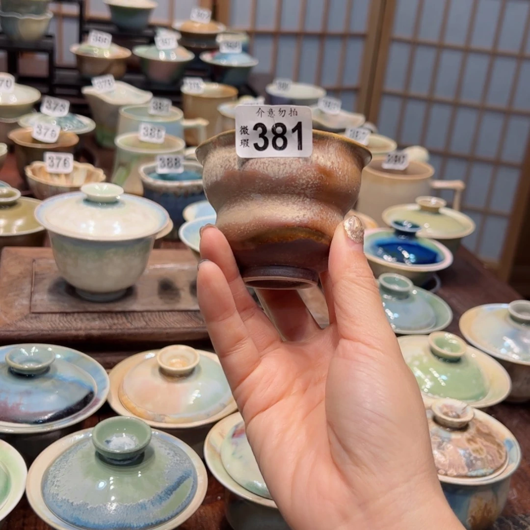 【闪购商品】381微瑕特价福利不退换