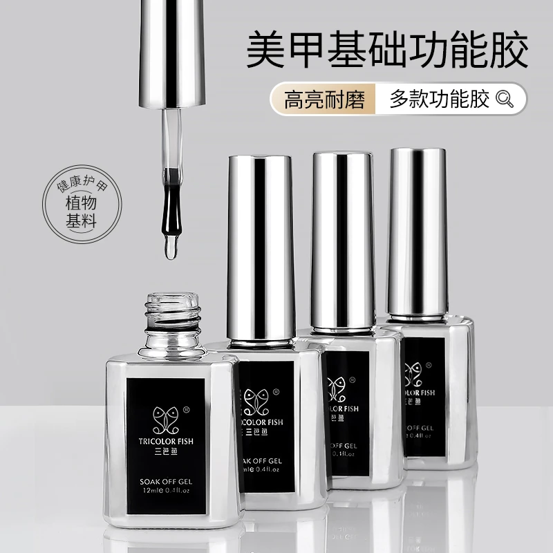 冰钻水晶随机一瓶