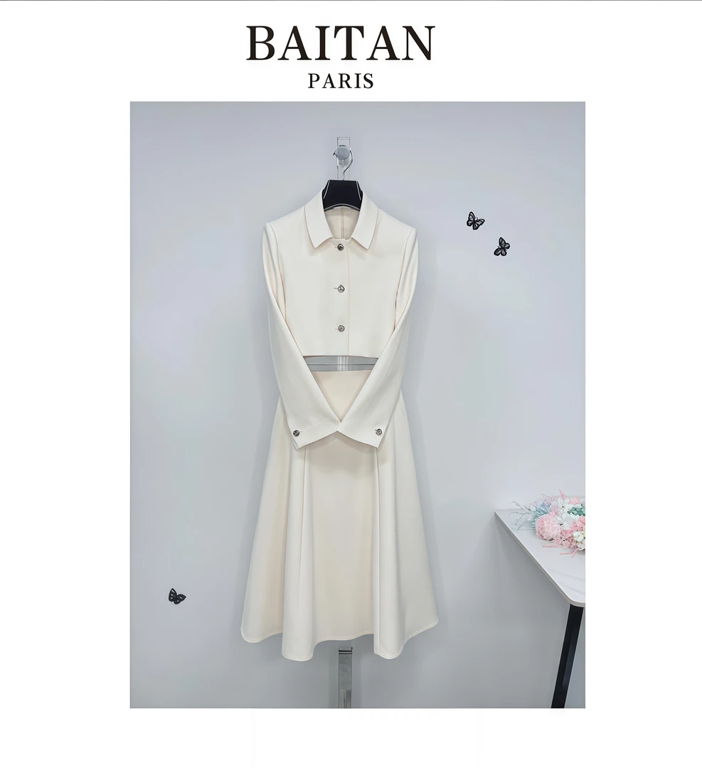 【露思同款】千金感优雅时尚小香风套装长裙