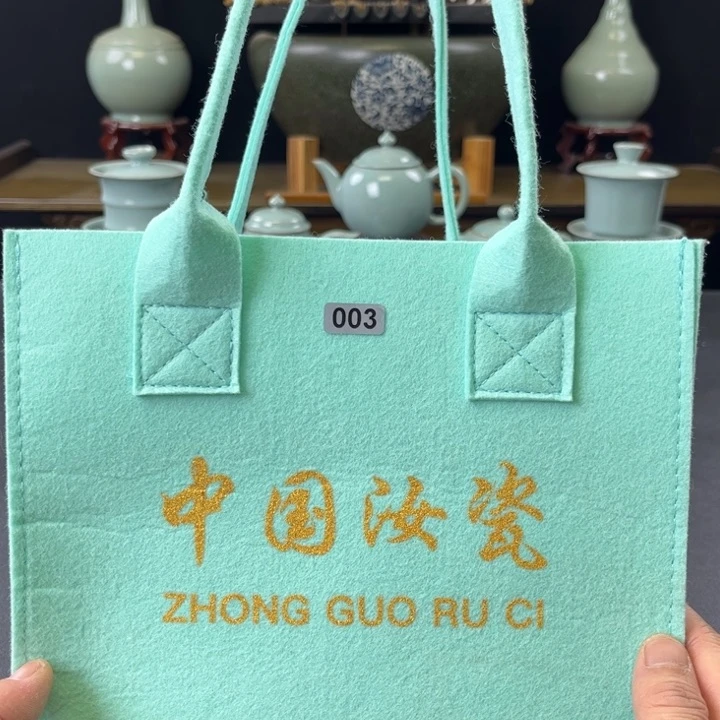 杯中国汝瓷礼盒小惊喜003号