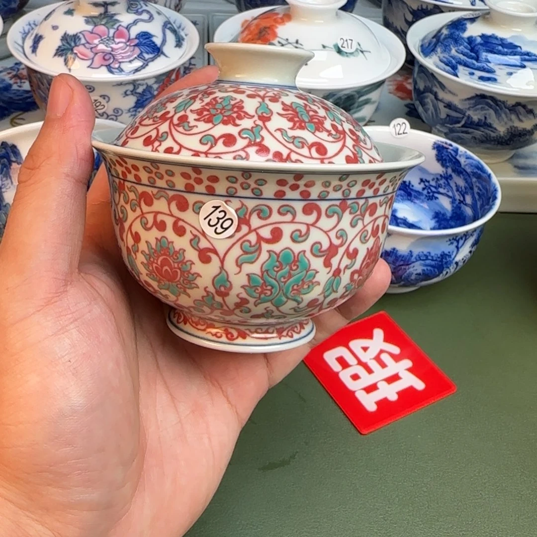 彦祖纯手工手绘茶具139