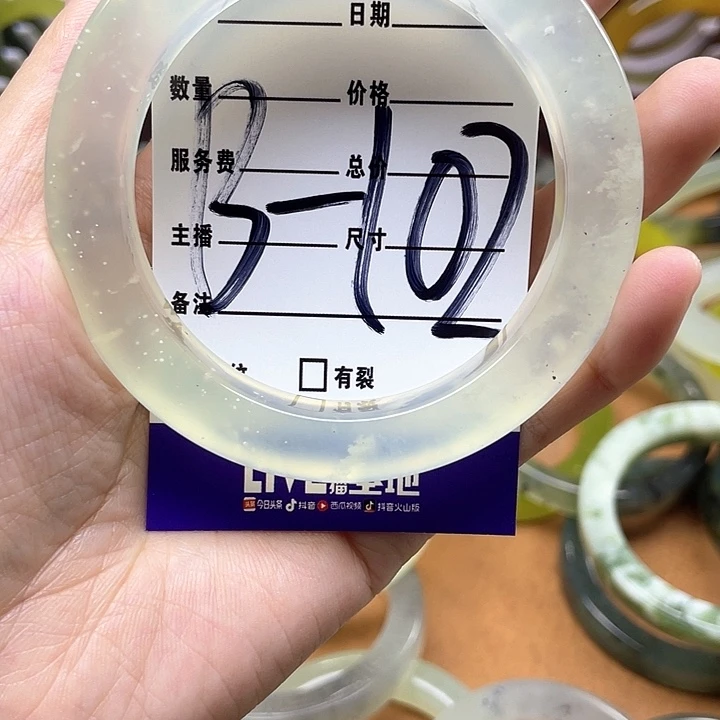 蛇纹石玉手镯合金宝*人