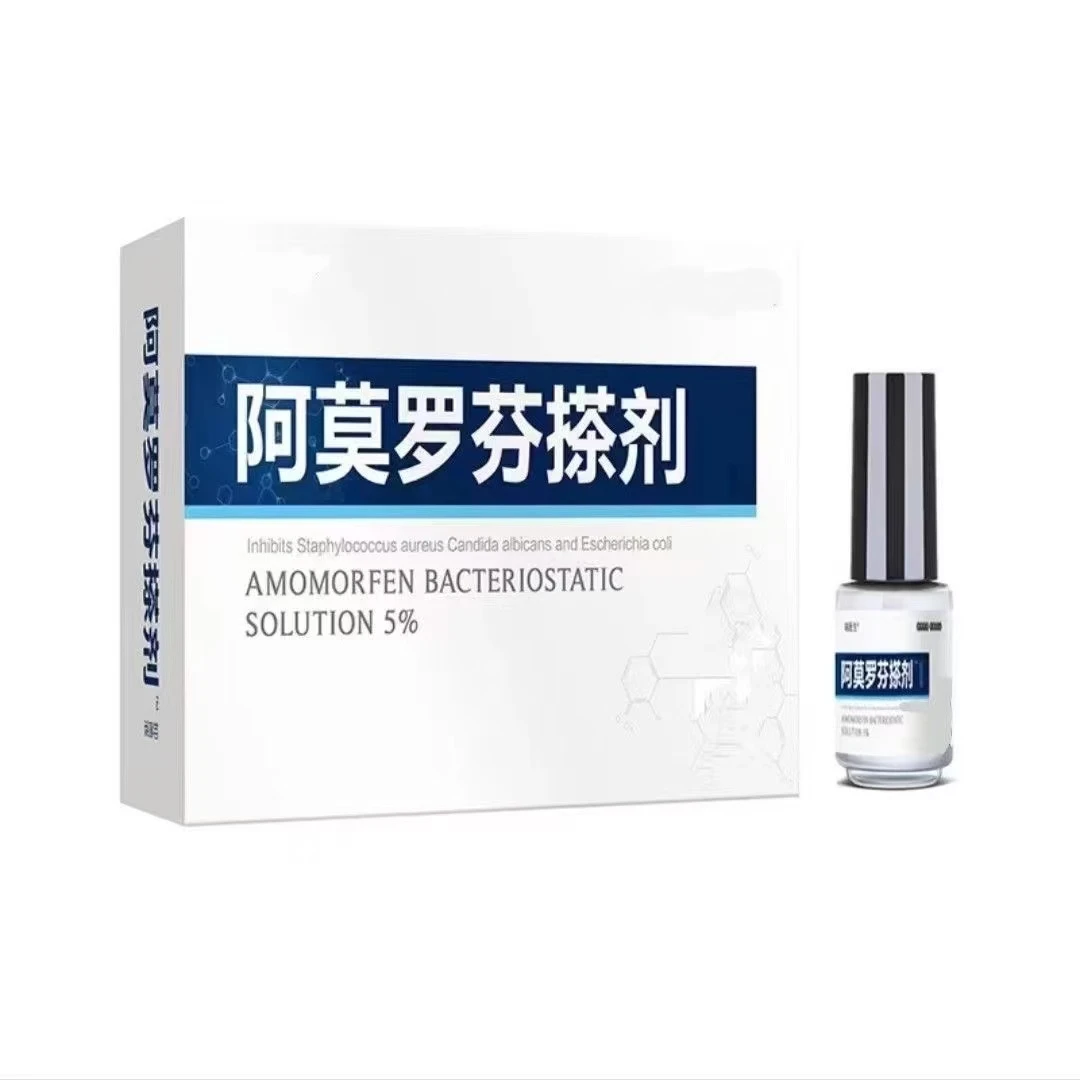阿莫罗芬搽剂  15ml/盒