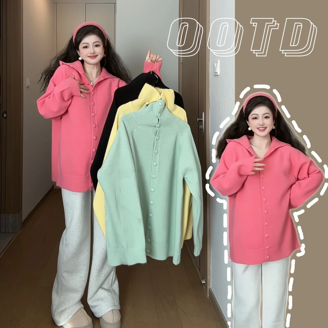 【菜一琳专属】冬季新款孕妇宽松胖MM开衫女大码新年针织衫18-801