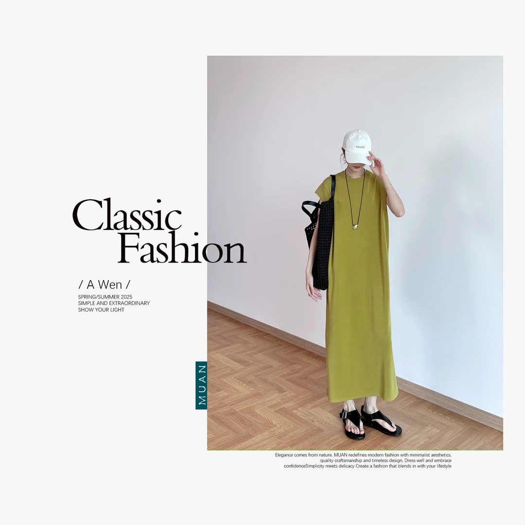木岸MUAN：《经典春水裙》高个版“春水系列”定制连衣裙女SS-2433高